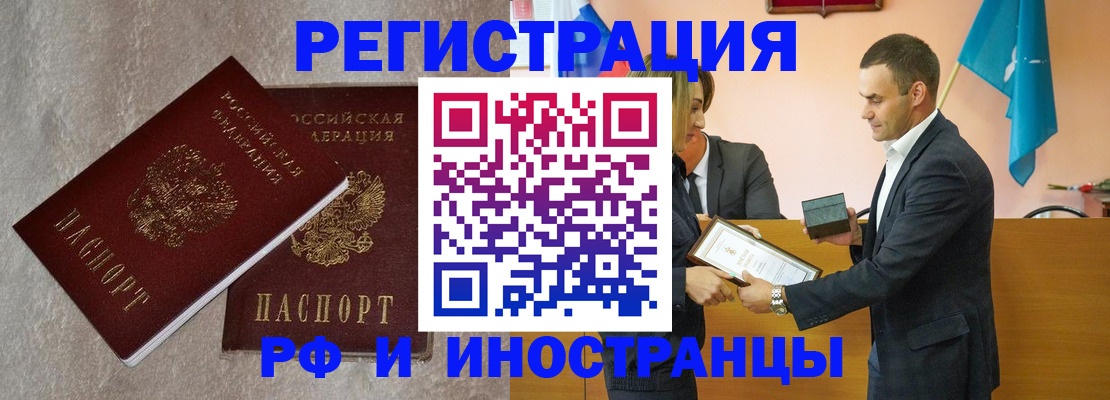 форма 3 в Пензе